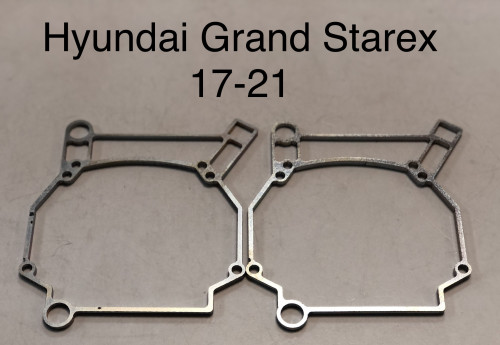 Перходные рамки Hundai Grand Starex 17-21